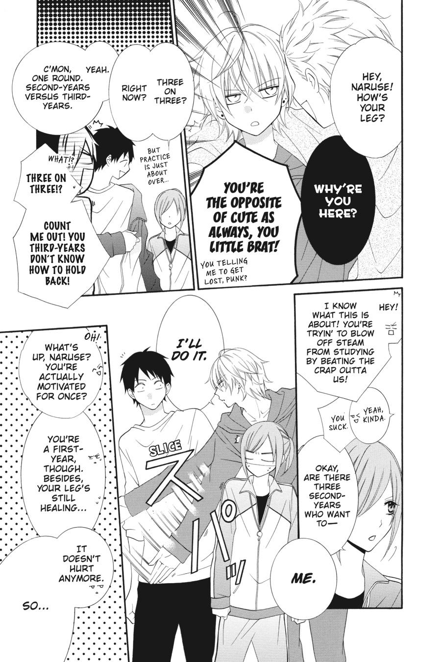 Read Namaikizakari chapter 1.1 image 60 on Lezhin