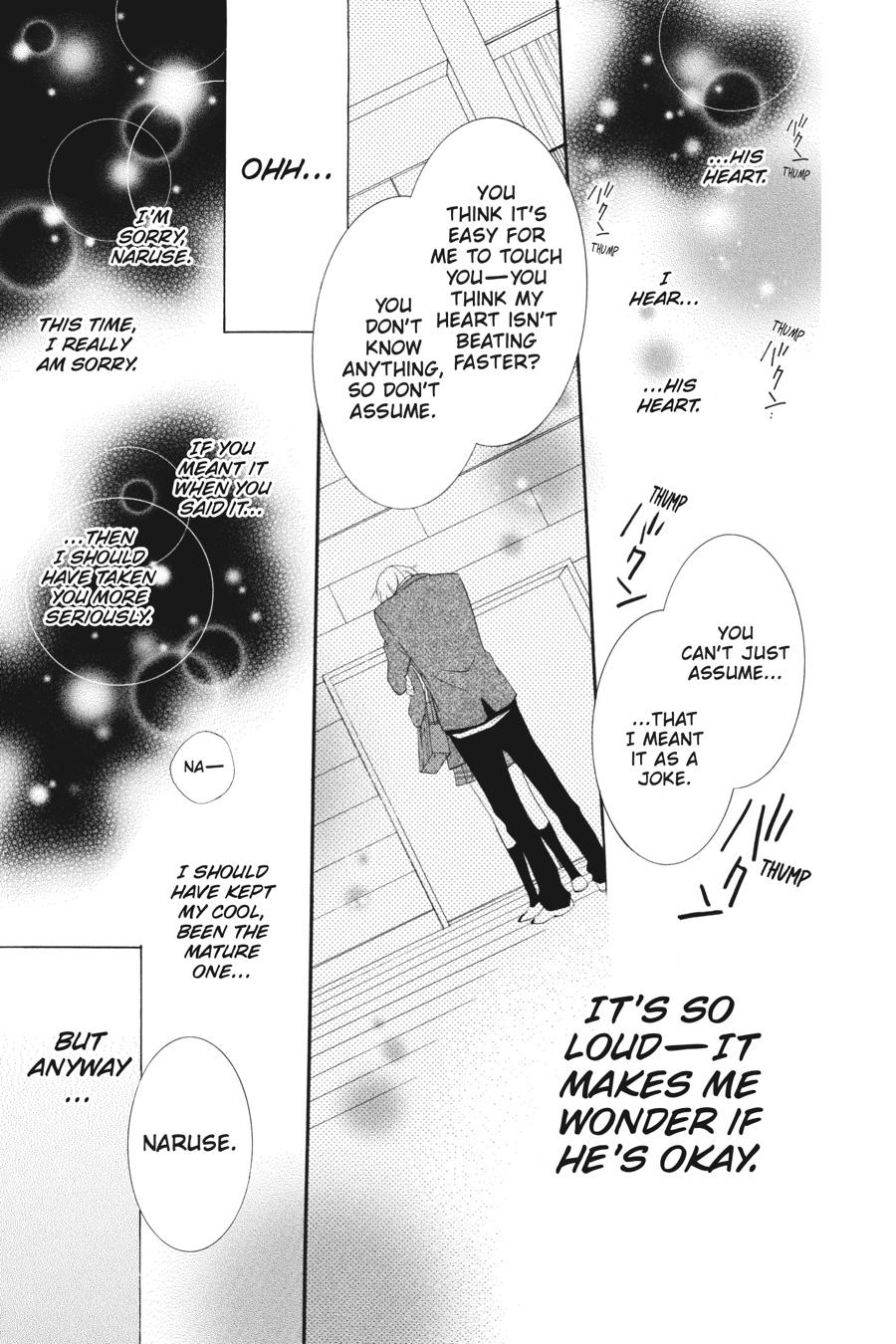 Read Namaikizakari chapter 1.1 image 78 on Lezhin