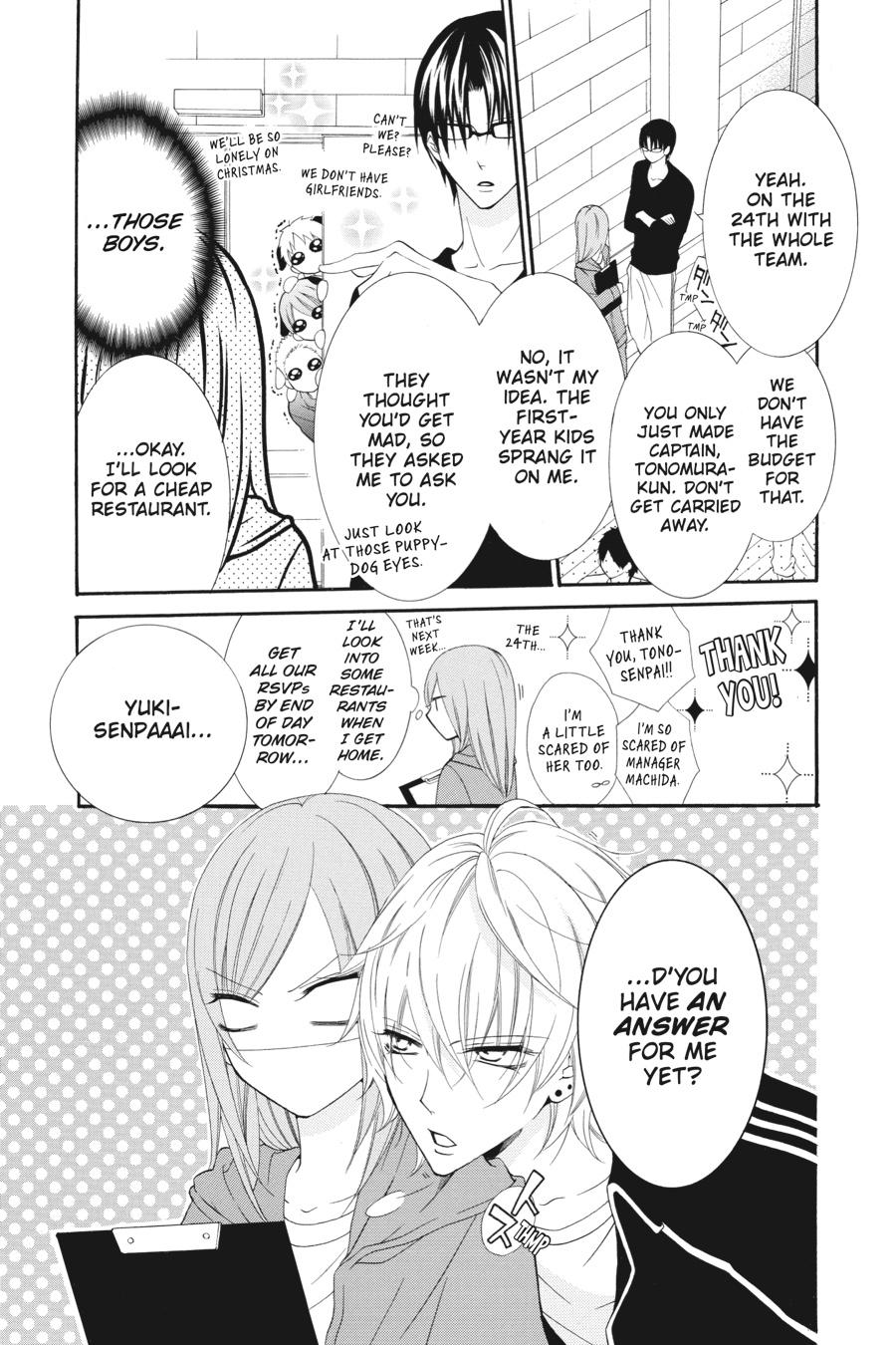 Read Namaikizakari chapter 1.1 image 82 on Lezhin