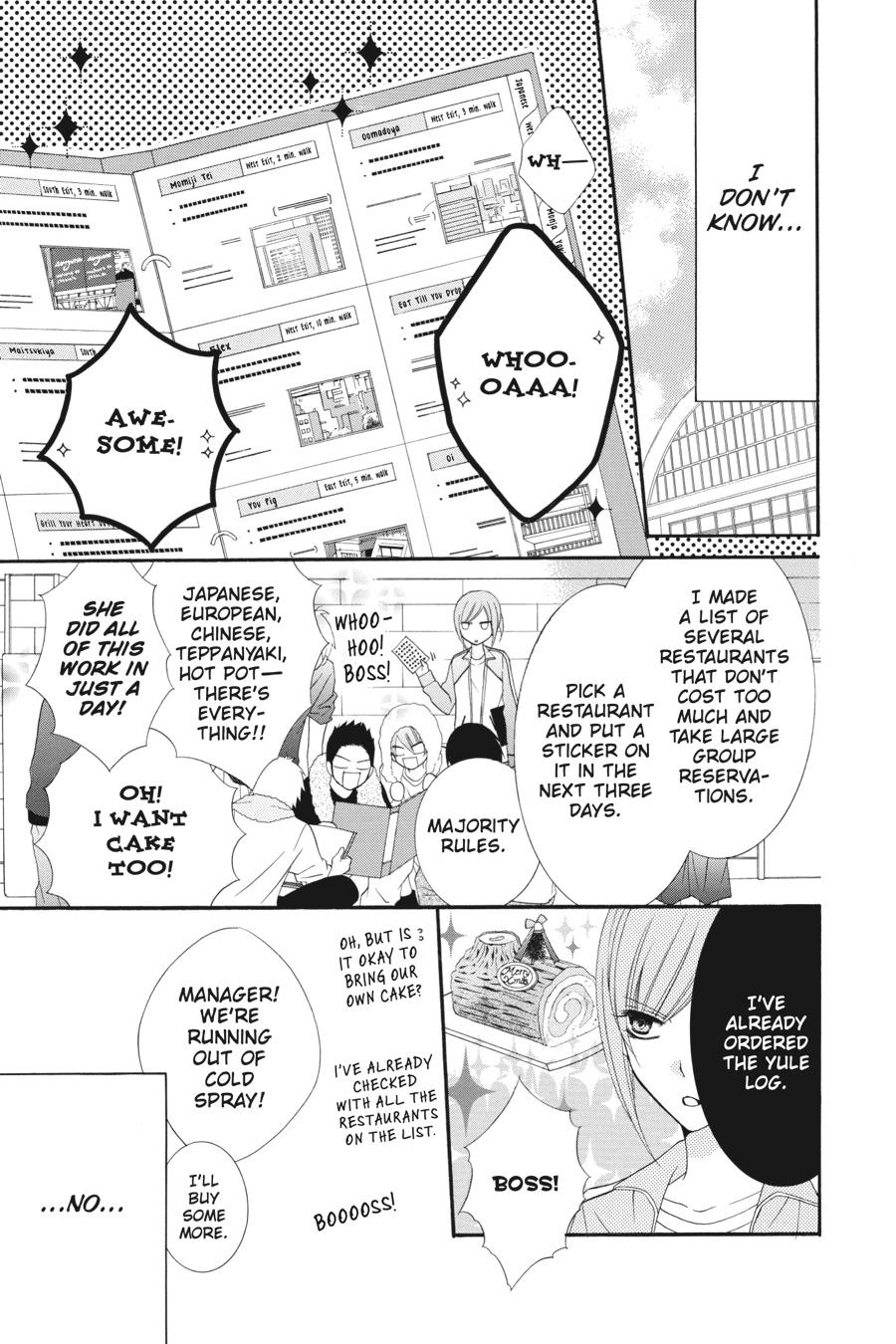 Read Namaikizakari chapter 1.1 image 86 on Lezhin