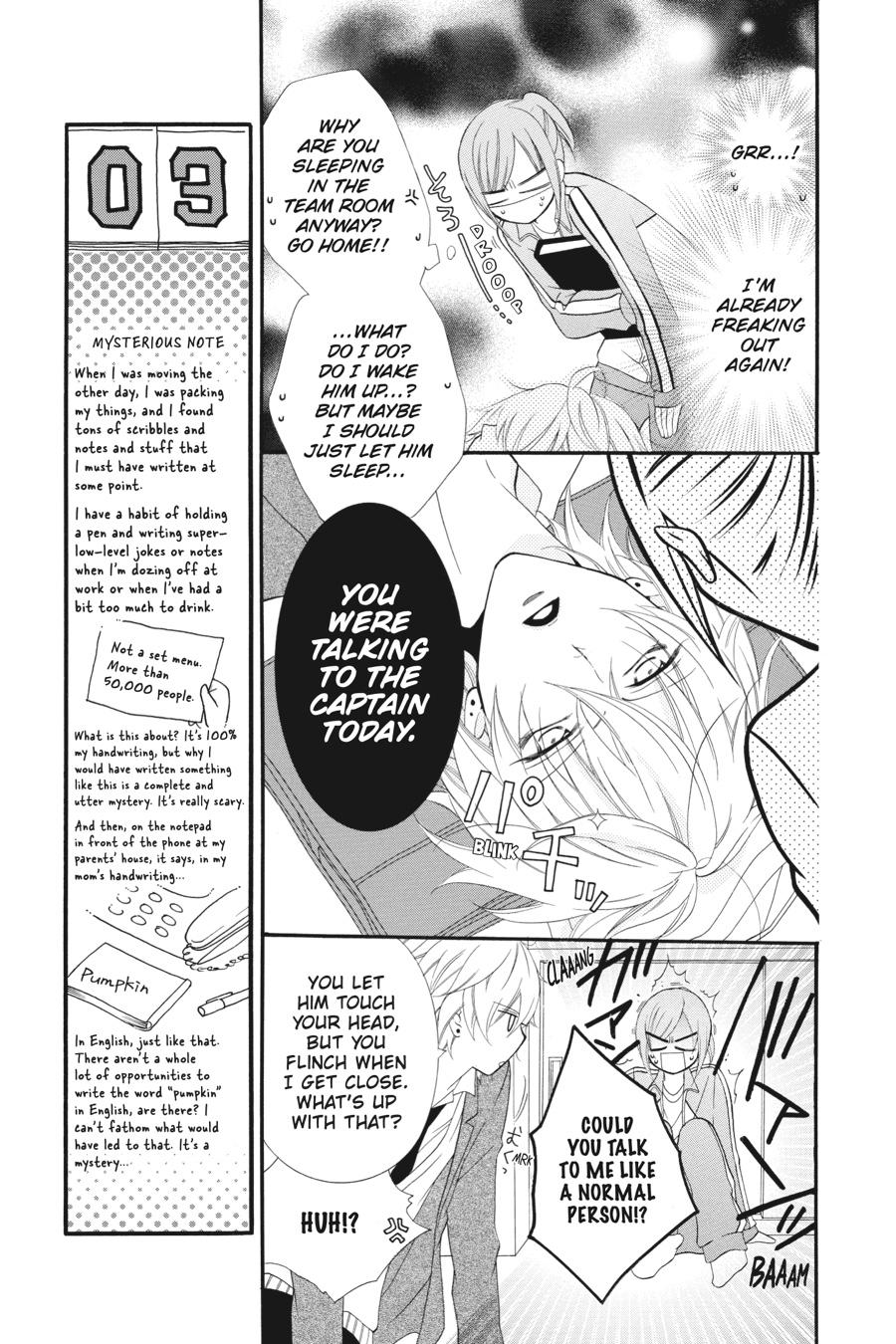Read Namaikizakari chapter 1.1 image 88 on Lezhin
