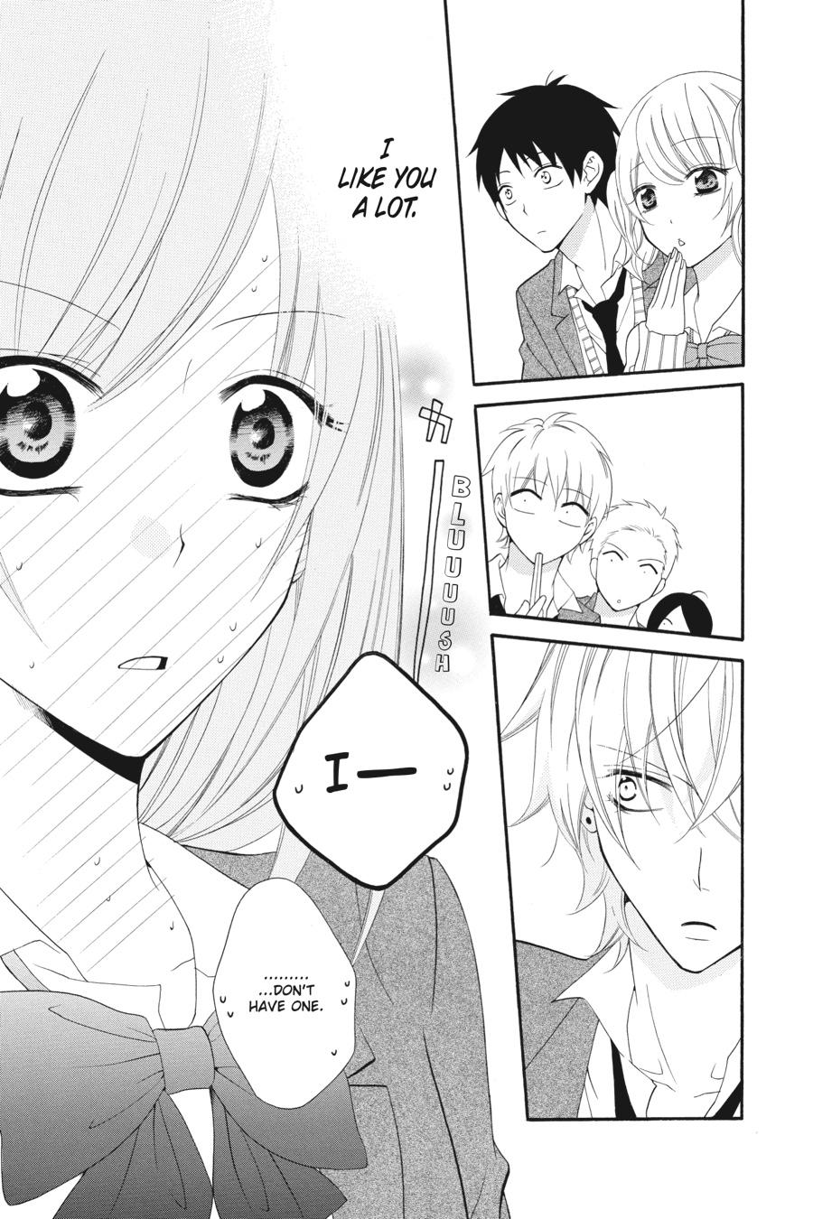 Read Namaikizakari chapter 1.1 image 98 on Lezhin