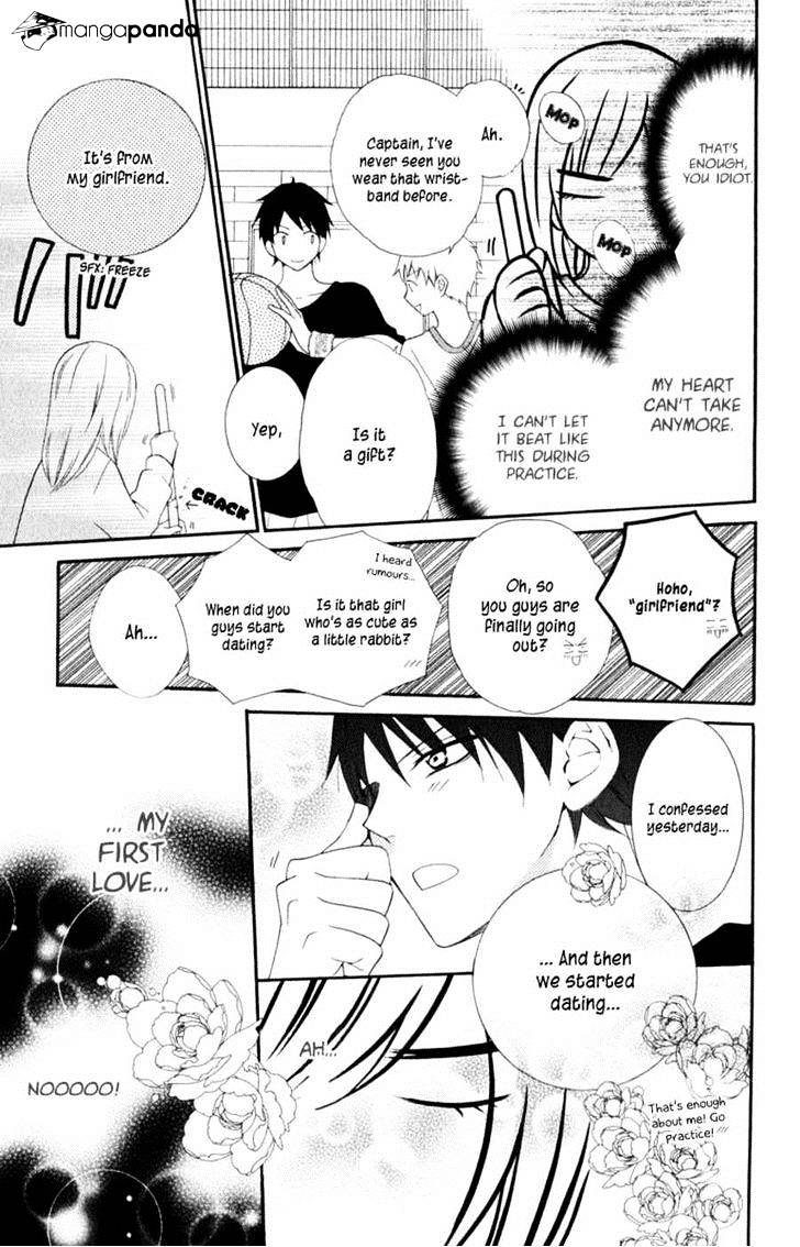 Read Namaikizakari chapter 1 image 12 on Lezhin