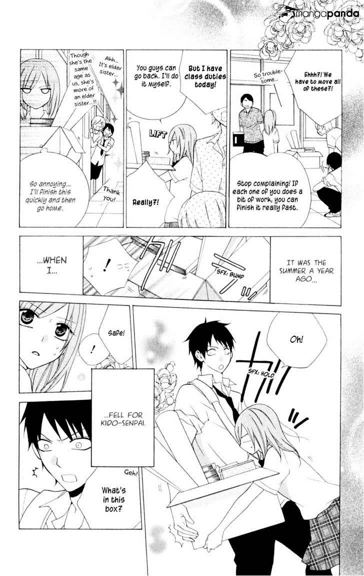 Read Namaikizakari chapter 1 image 13 on Lezhin