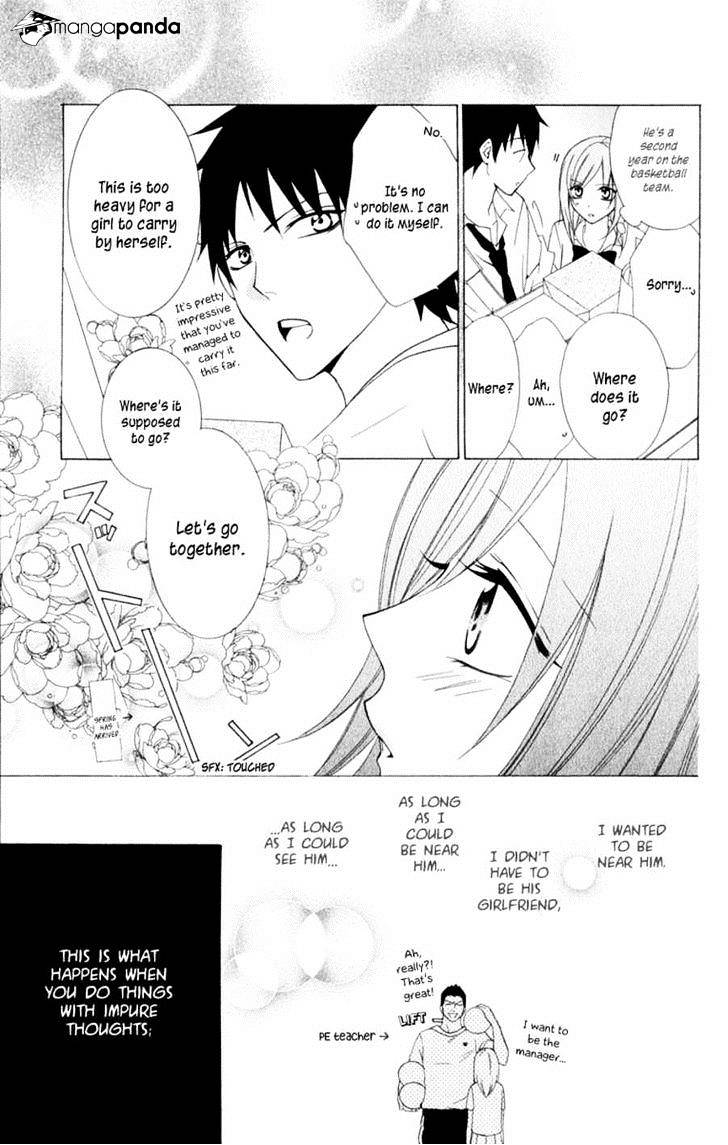 Read Namaikizakari chapter 1 image 14 on Lezhin