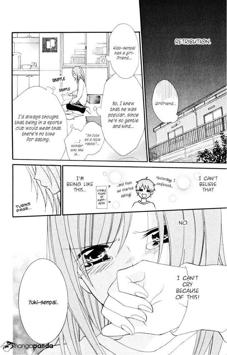 Read Namaikizakari chapter 1 image 15 on Lezhin
