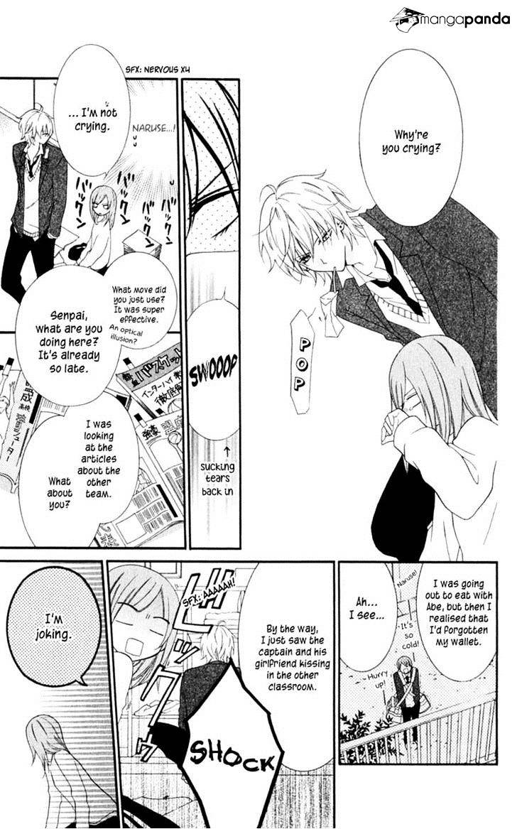 Read Namaikizakari chapter 1 image 16 on Lezhin