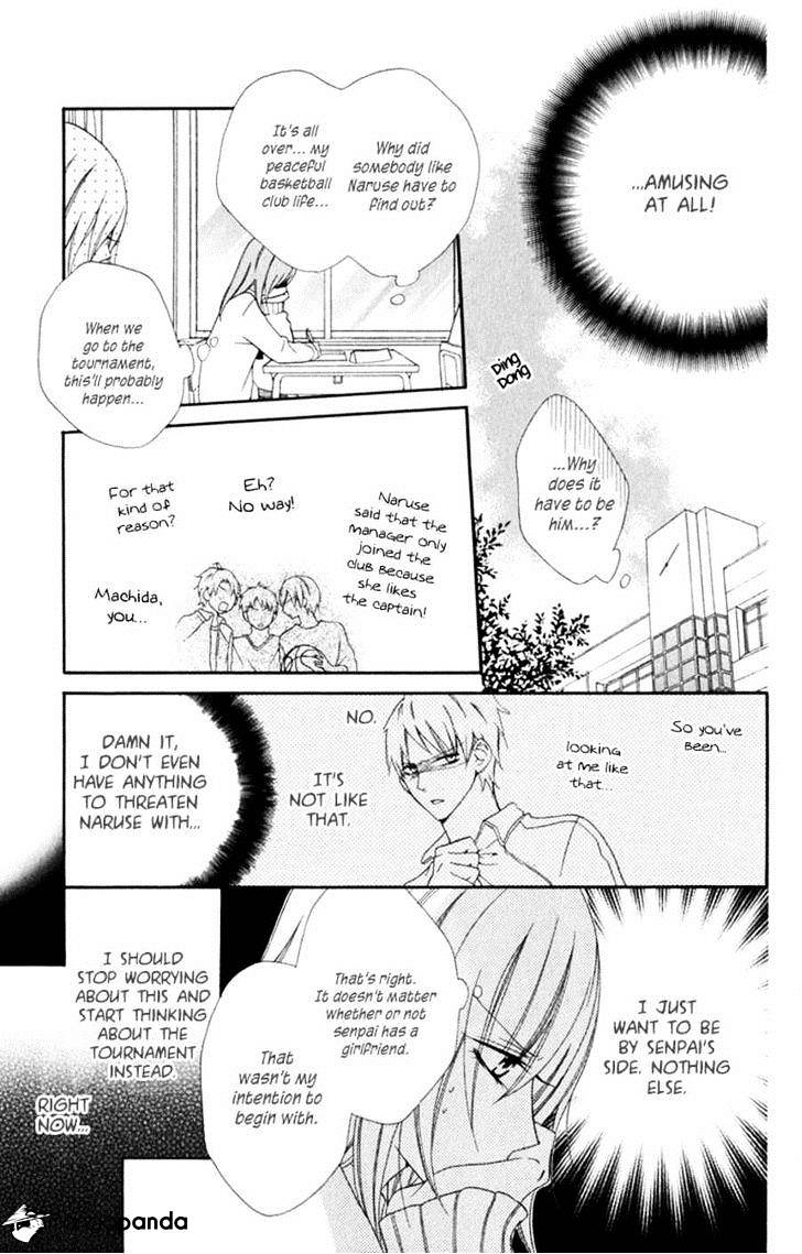 Read Namaikizakari chapter 1 image 18 on Lezhin