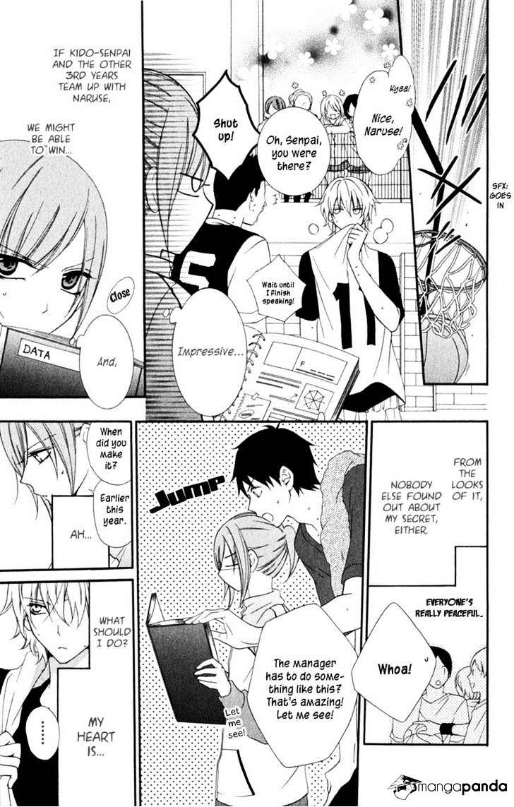 Read Namaikizakari chapter 1 image 20 on Lezhin
