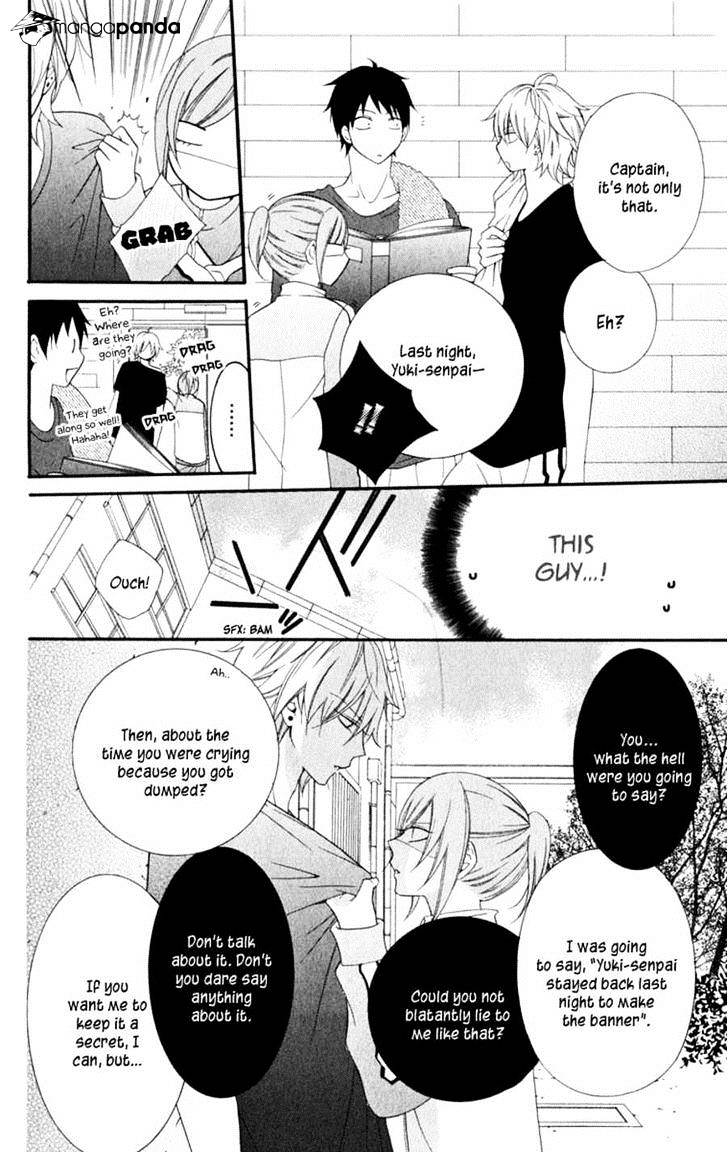 Read Namaikizakari chapter 1 image 21 on Lezhin