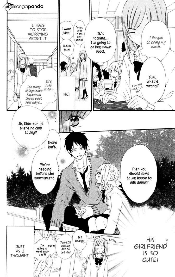 Read Namaikizakari chapter 1 image 23 on Lezhin