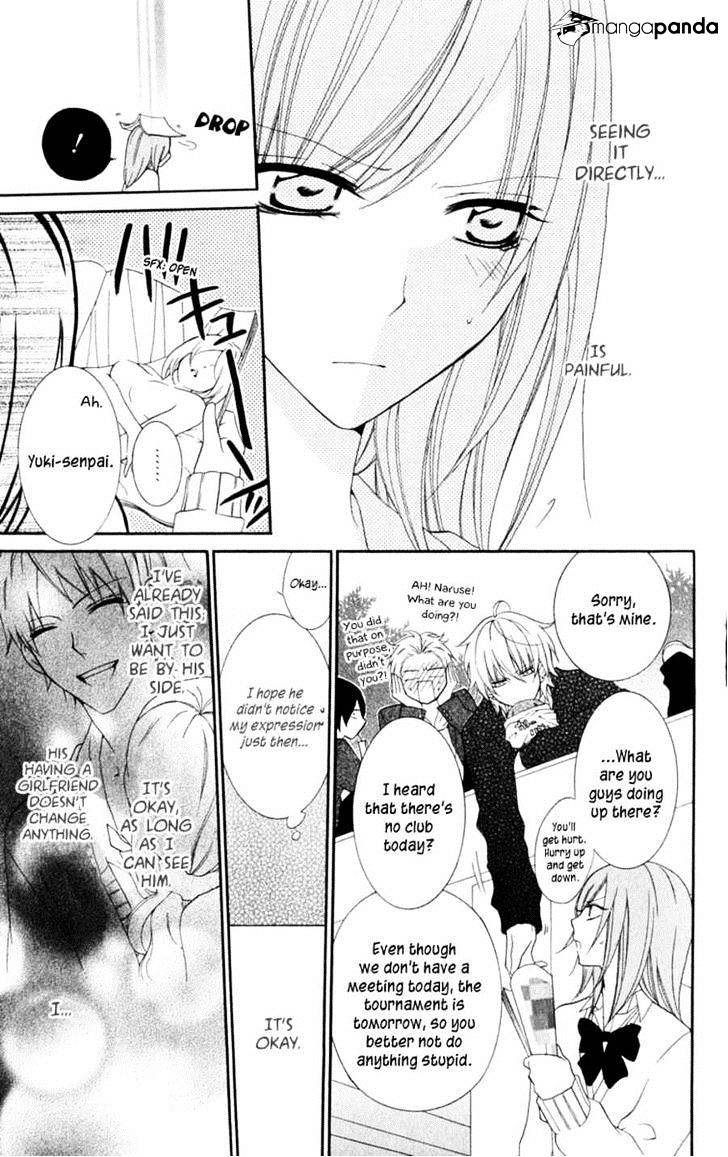Read Namaikizakari chapter 1 image 24 on Lezhin