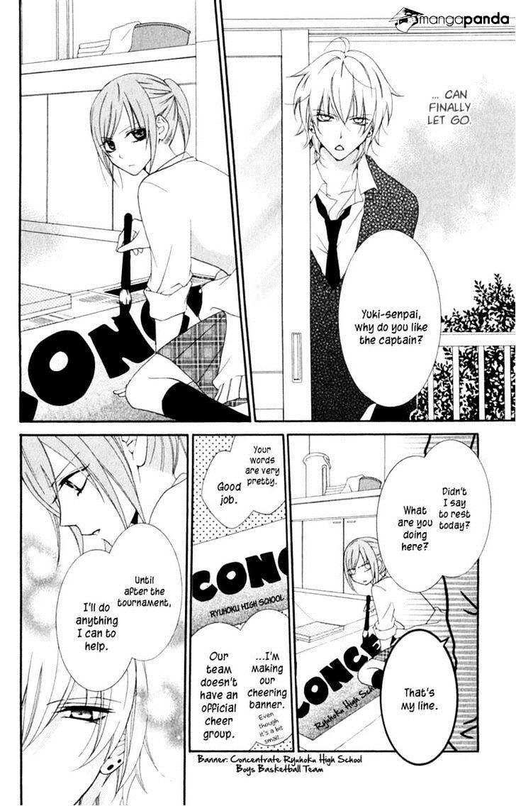 Read Namaikizakari chapter 1 image 25 on Lezhin