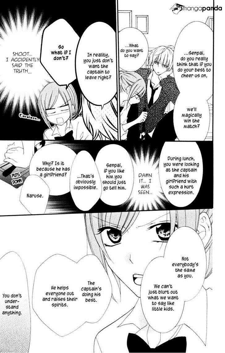 Read Namaikizakari chapter 1 image 26 on Lezhin