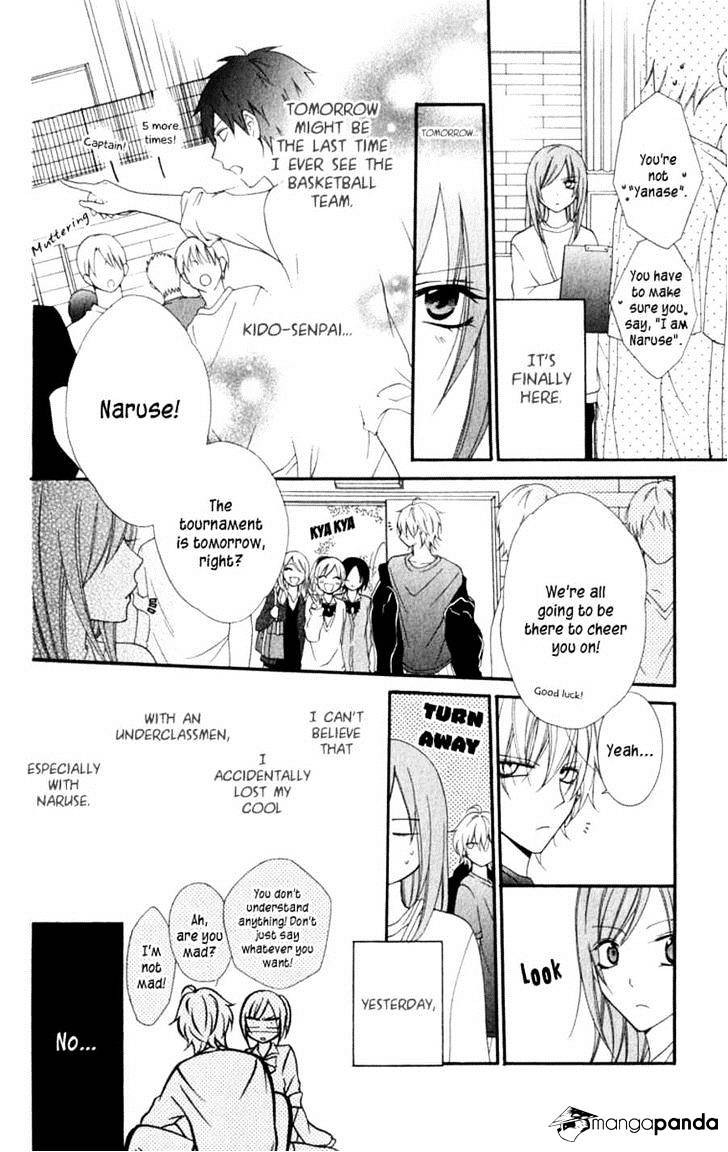 Read Namaikizakari chapter 1 image 29 on Lezhin