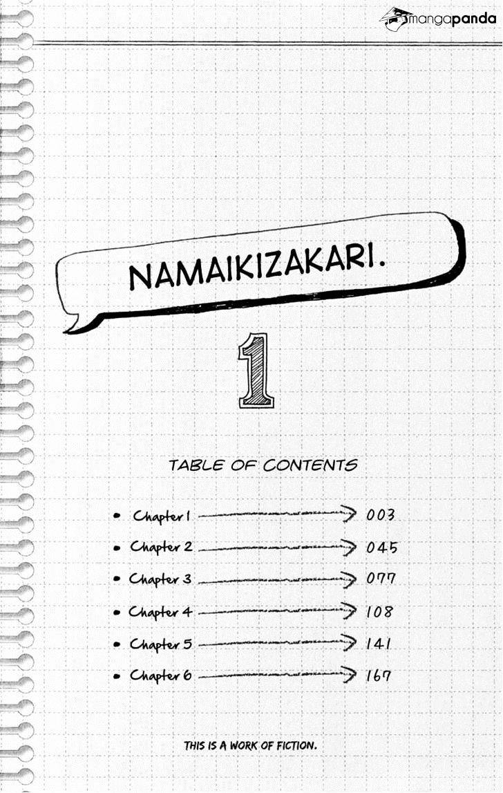 Read Namaikizakari chapter 1 image 3 on Lezhin