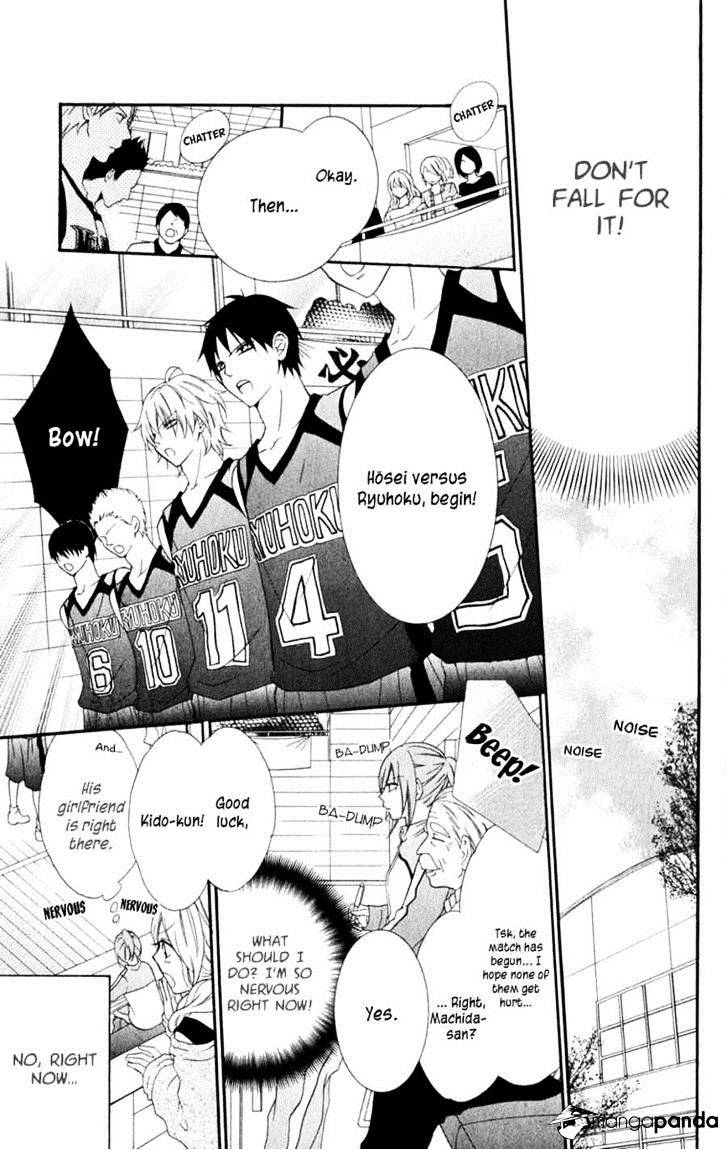 Read Namaikizakari chapter 1 image 32 on Lezhin