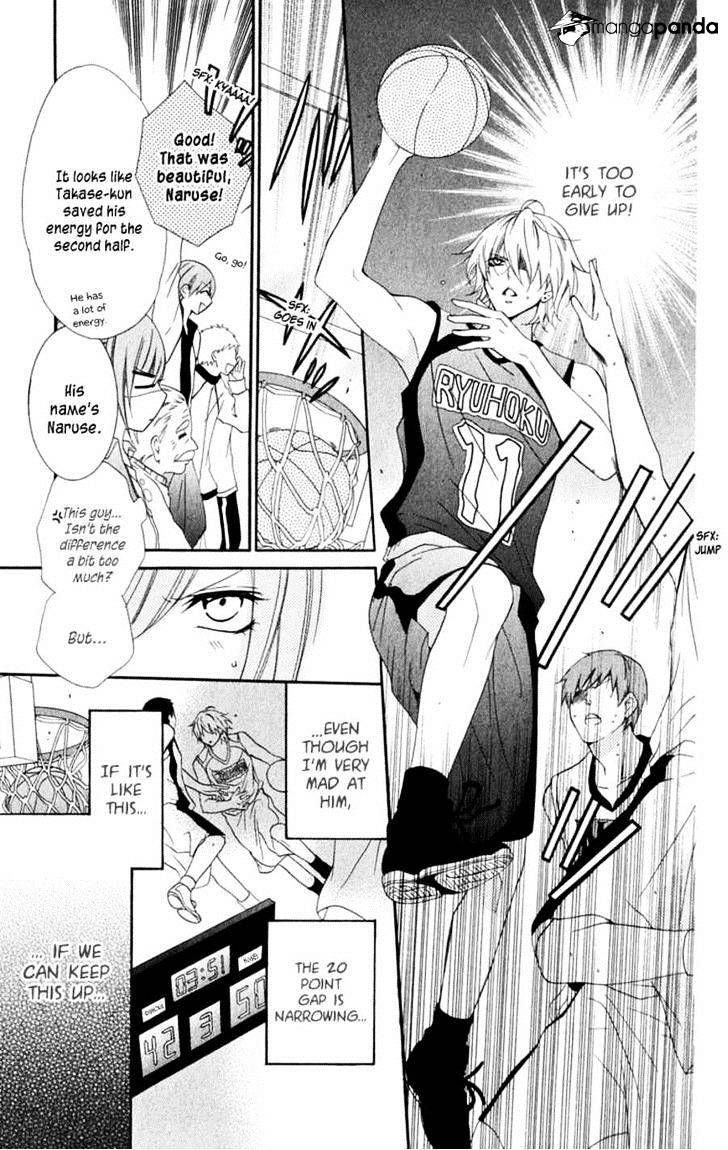 Read Namaikizakari chapter 1 image 34 on Lezhin