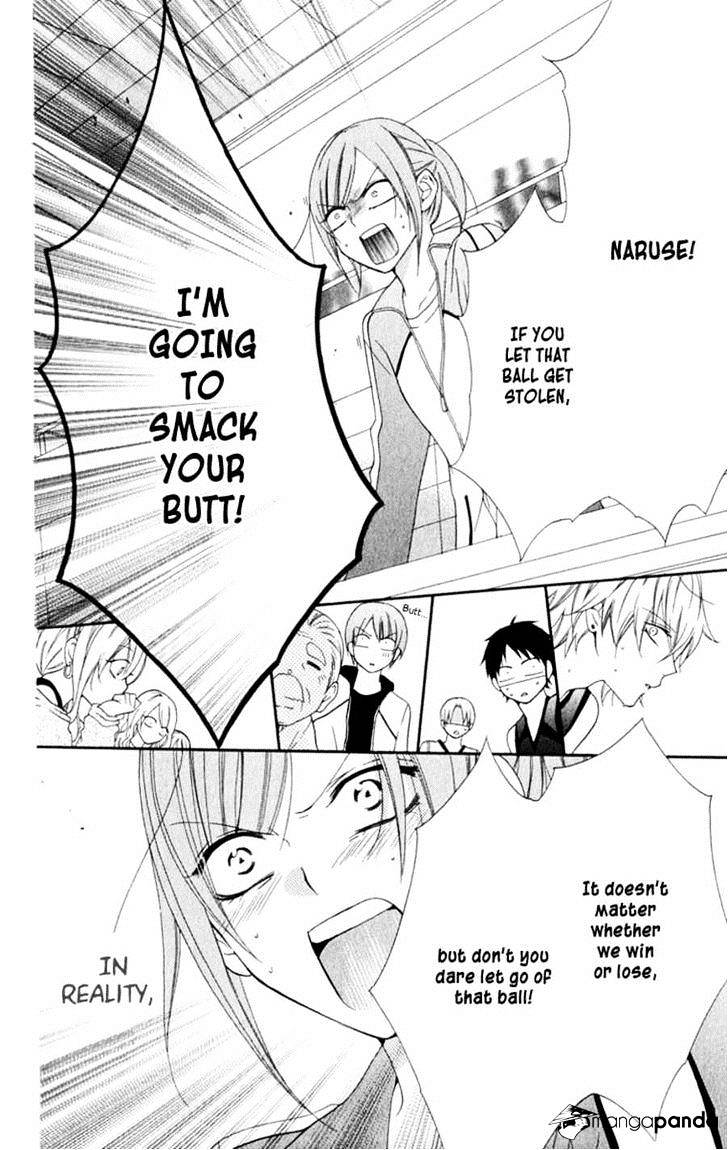 Read Namaikizakari chapter 1 image 39 on Lezhin