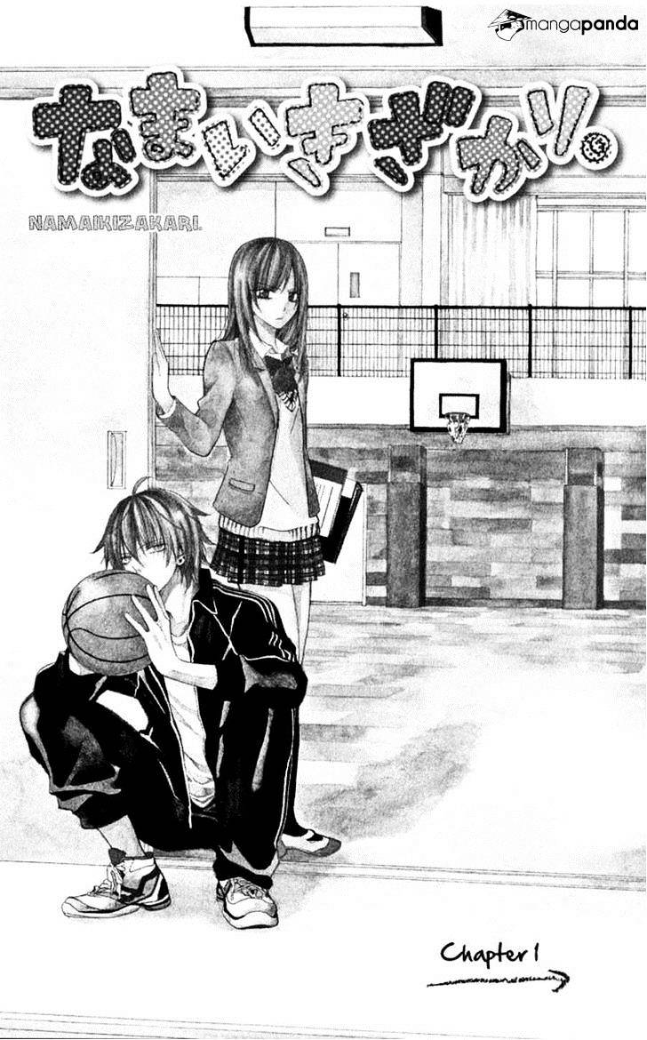 Read Namaikizakari chapter 1 image 4 on Lezhin