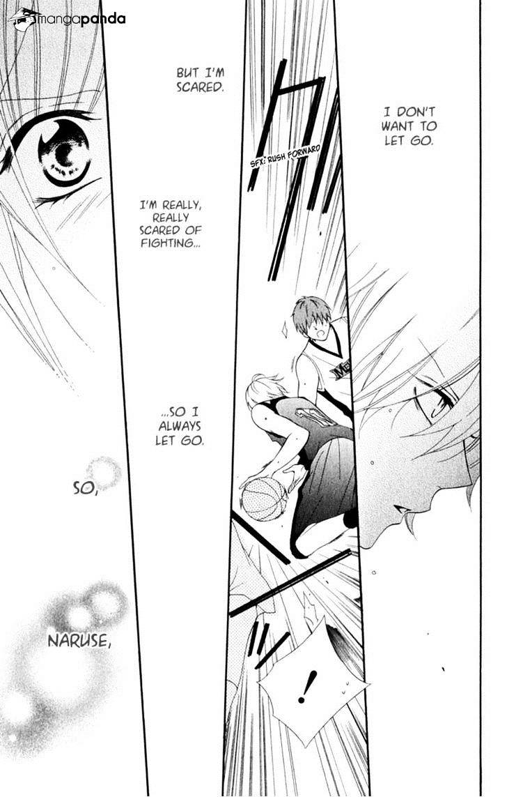 Read Namaikizakari chapter 1 image 40 on Lezhin