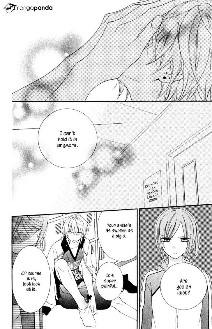 Read Namaikizakari chapter 1 image 43 on Lezhin