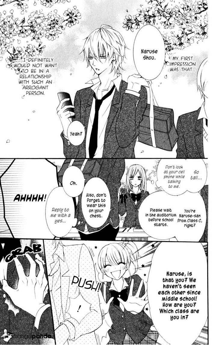 Read Namaikizakari chapter 1 image 6 on Lezhin
