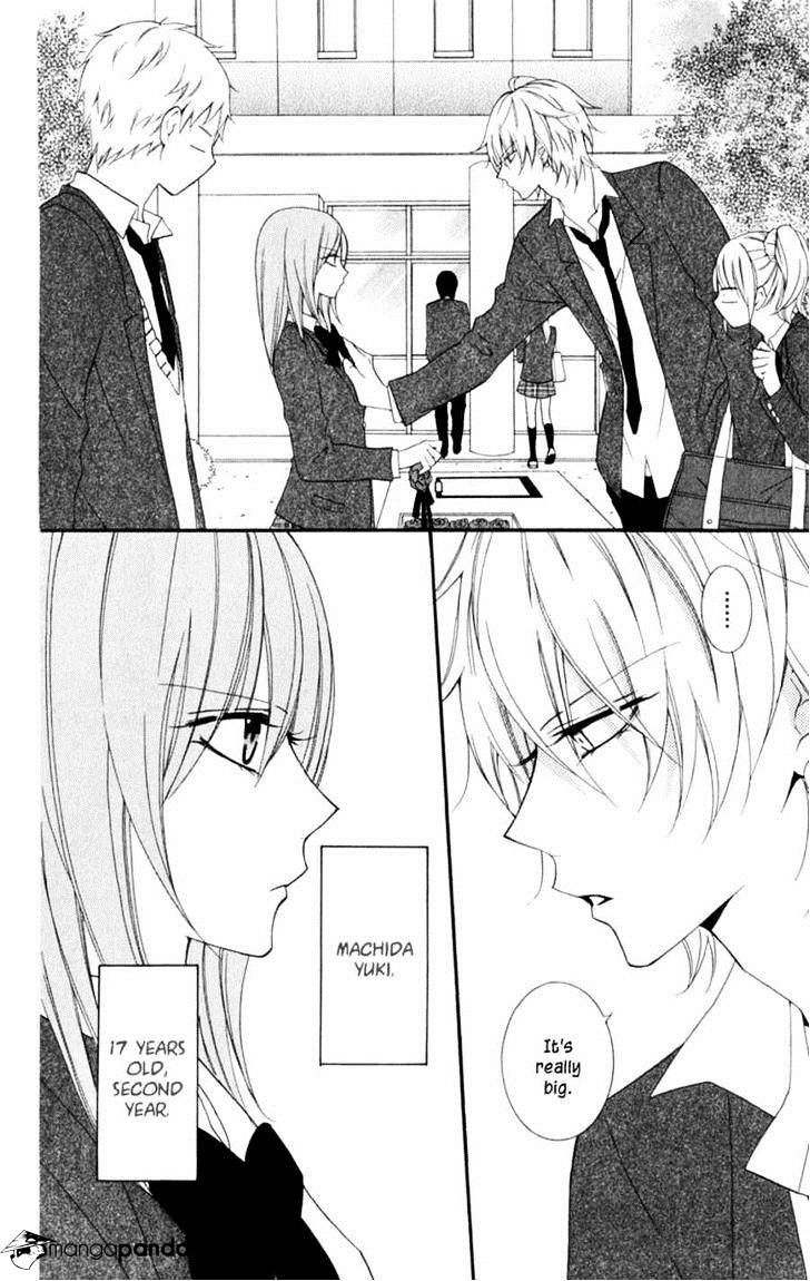 Read Namaikizakari chapter 1 image 7 on Lezhin