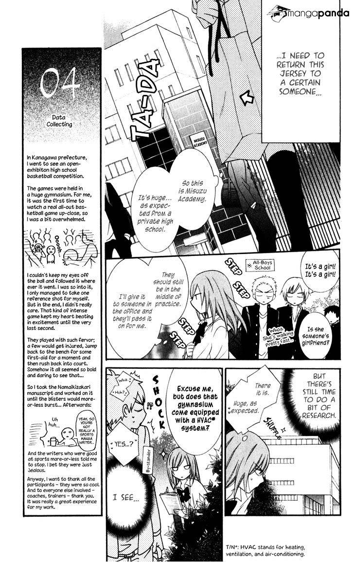 Read Namaikizakari chapter 10 image 10 on Lezhin