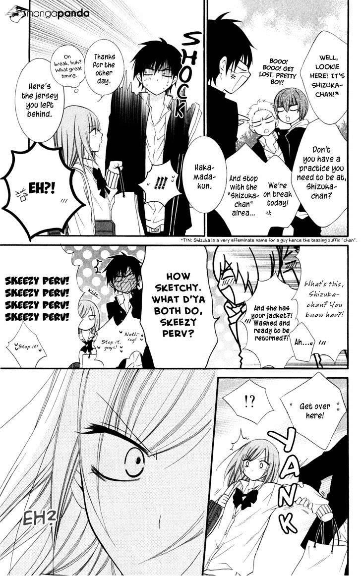 Read Namaikizakari chapter 10 image 12 on Lezhin