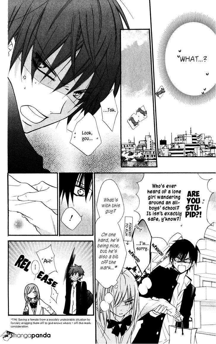 Read Namaikizakari chapter 10 image 13 on Lezhin