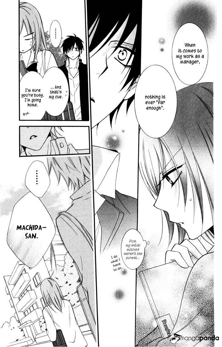 Read Namaikizakari chapter 10 image 16 on Lezhin