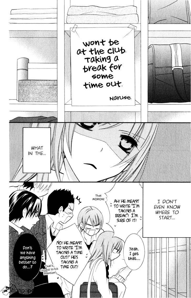 Read Namaikizakari chapter 10 image 31 on Lezhin