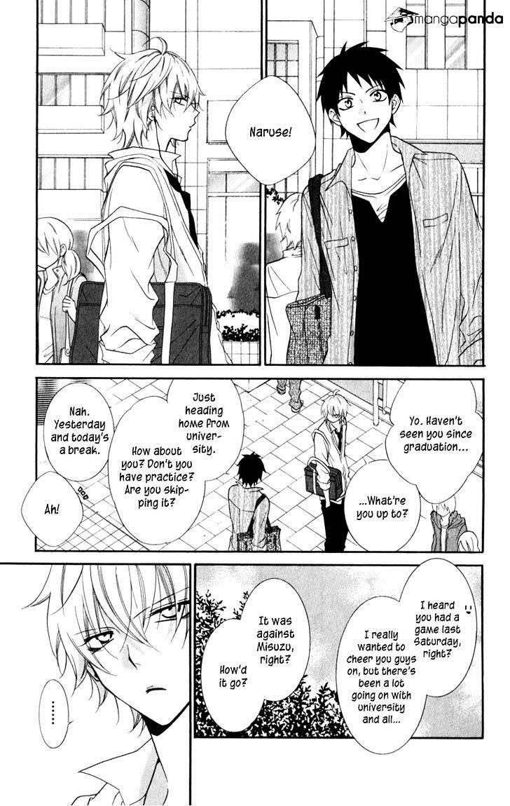 Read Namaikizakari chapter 10 image 6 on Lezhin