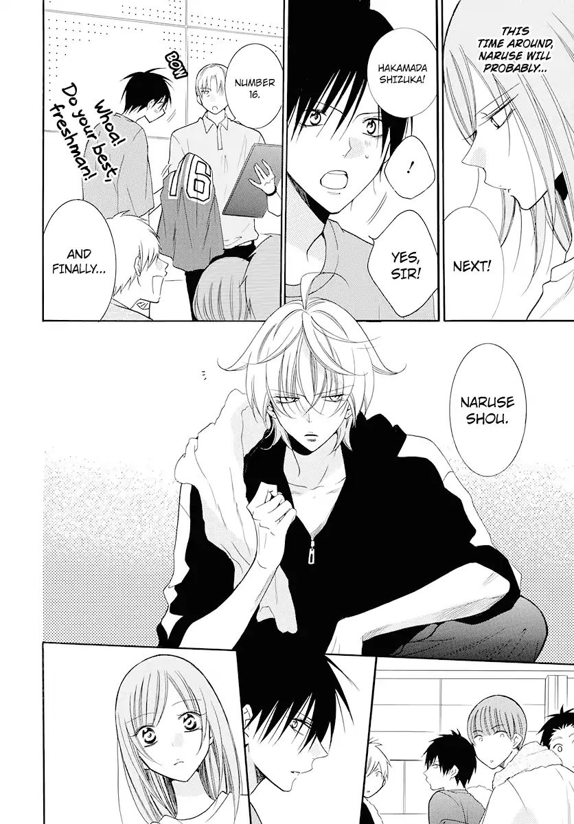 Read Namaikizakari chapter 100 image 11 on Lezhin