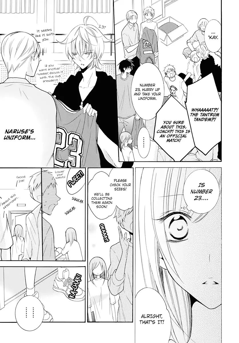 Read Namaikizakari chapter 100 image 12 on Lezhin