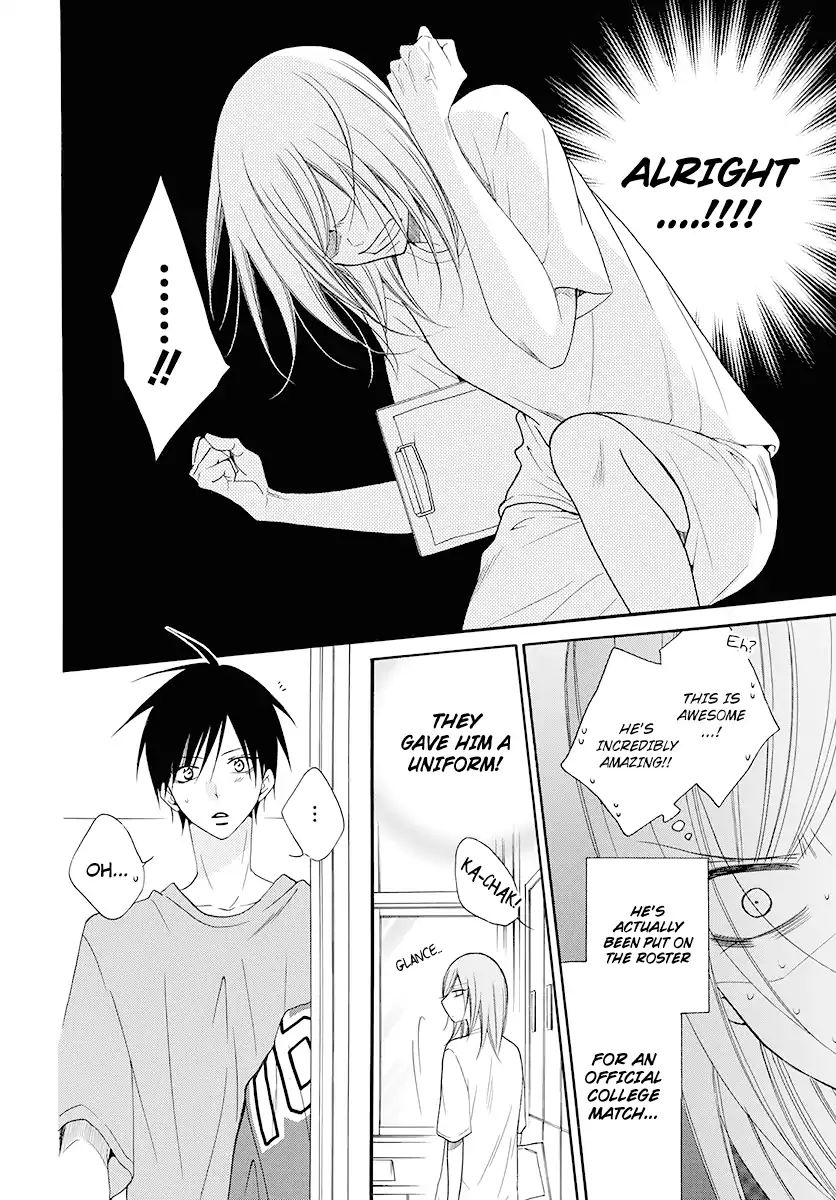 Read Namaikizakari chapter 100 image 13 on Lezhin