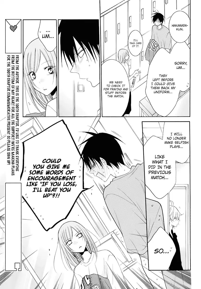 Read Namaikizakari chapter 100 image 14 on Lezhin