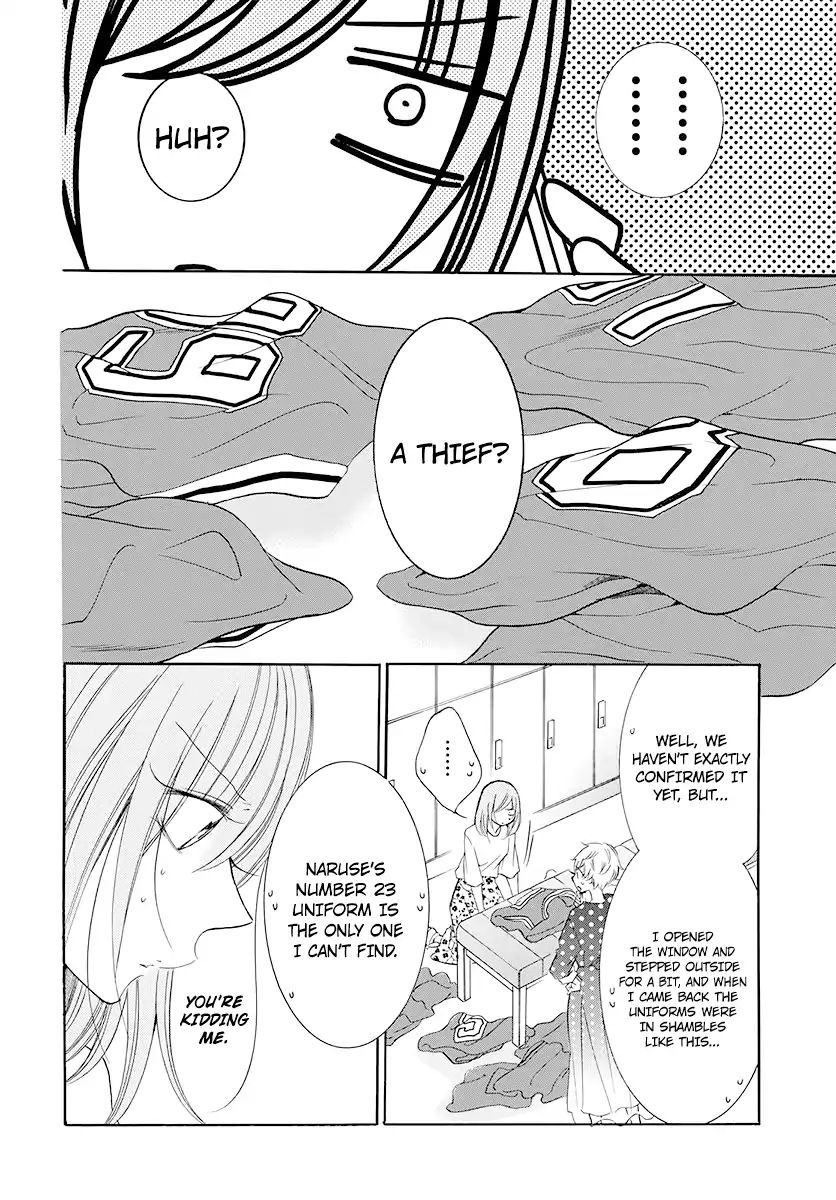 Read Namaikizakari chapter 100 image 17 on Lezhin