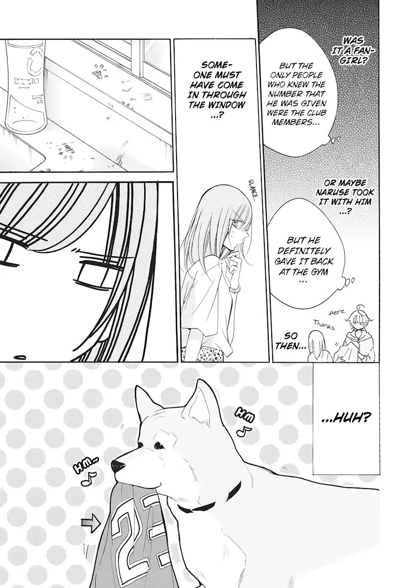 Read Namaikizakari chapter 100 image 18 on Lezhin