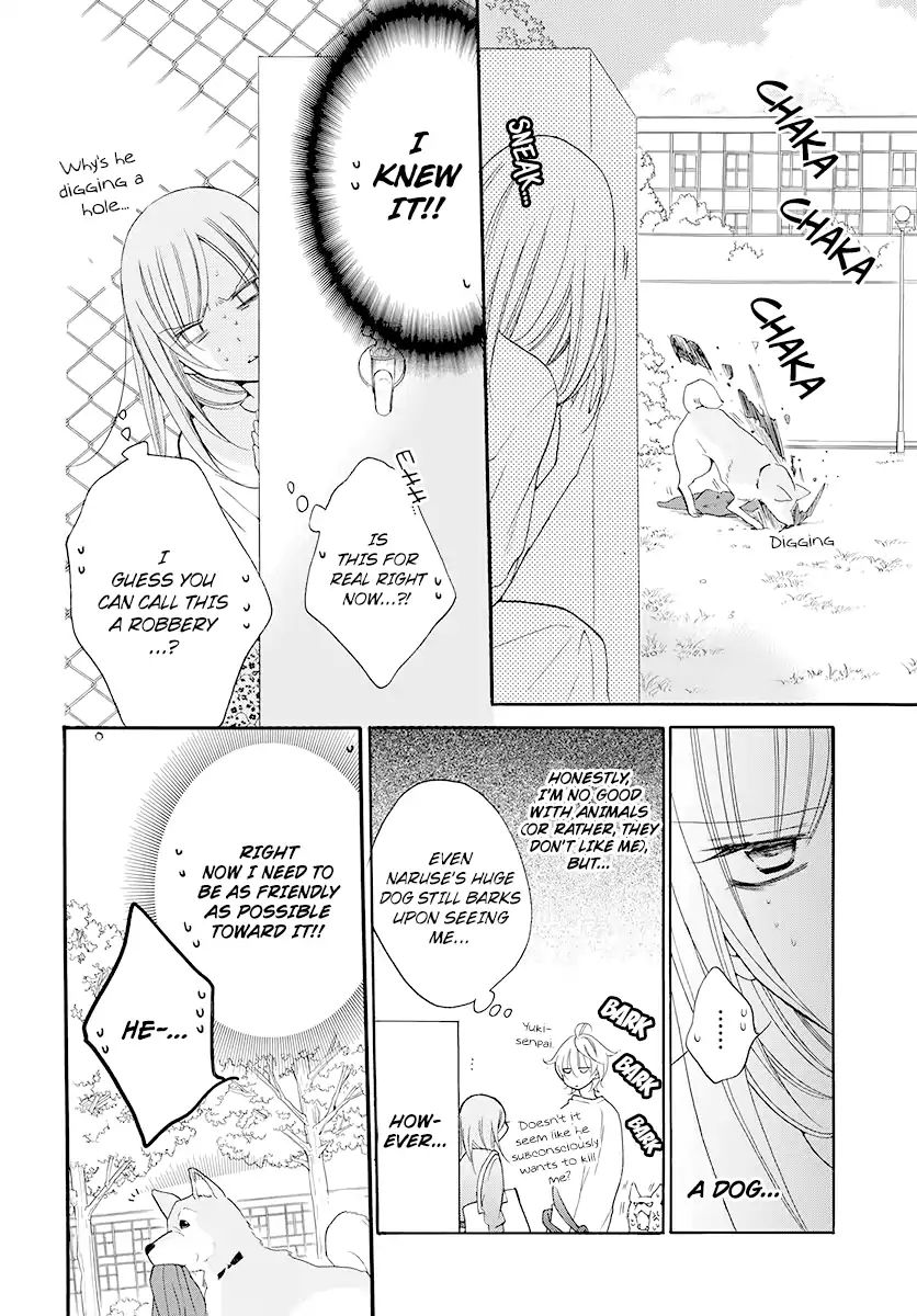 Read Namaikizakari chapter 100 image 19 on Lezhin
