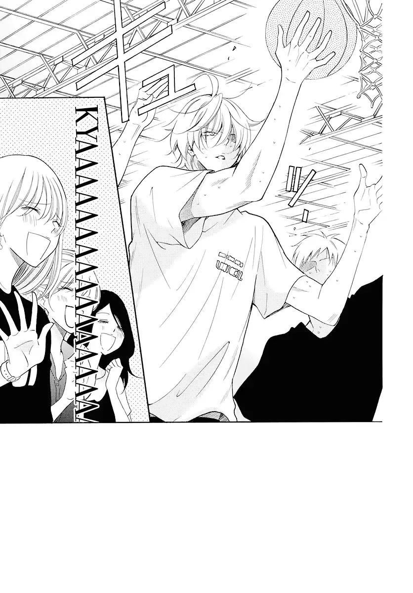 Read Namaikizakari chapter 100 image 2 on Lezhin