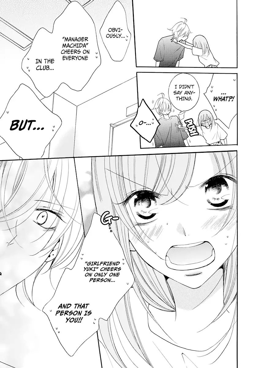 Read Namaikizakari chapter 100 image 26 on Lezhin