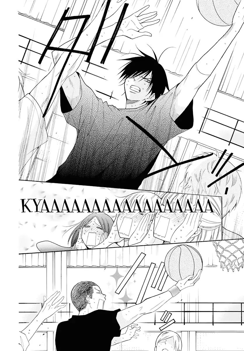 Read Namaikizakari chapter 100 image 3 on Lezhin