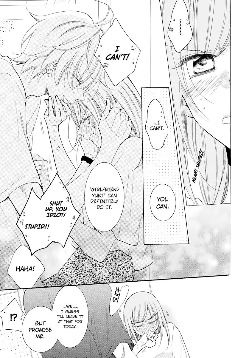 Read Namaikizakari chapter 100 image 30 on Lezhin