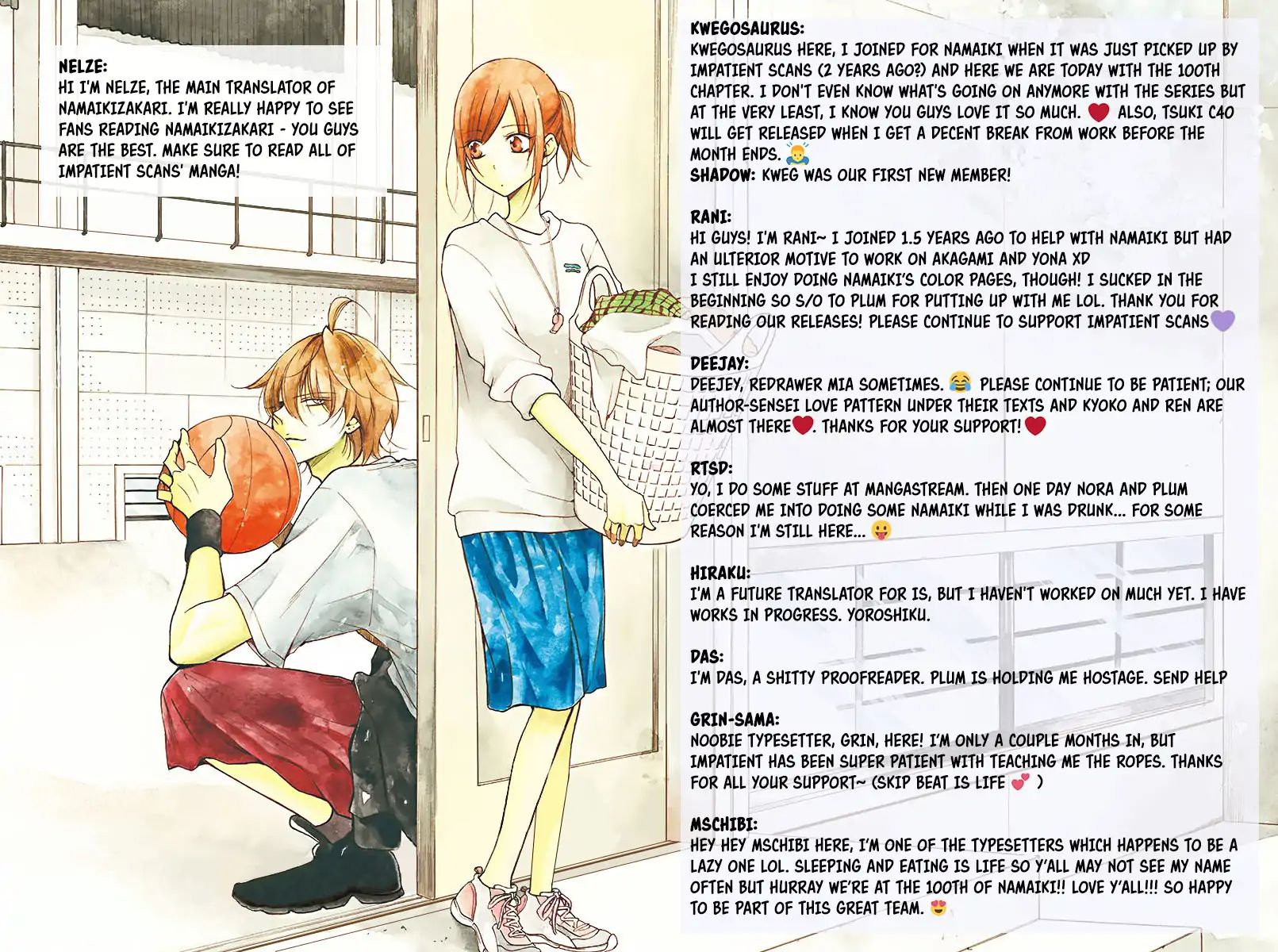 Read Namaikizakari chapter 100 image 35 on Lezhin
