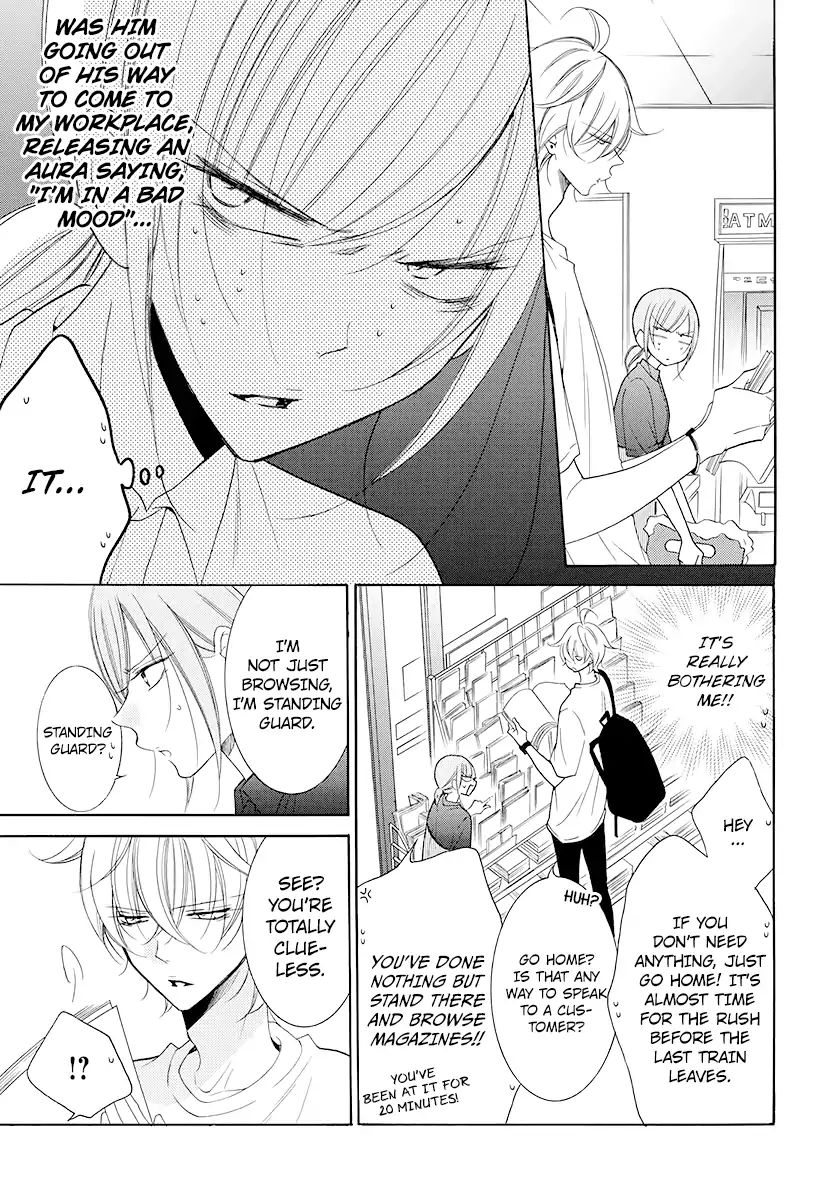 Read Namaikizakari chapter 100 image 6 on Lezhin
