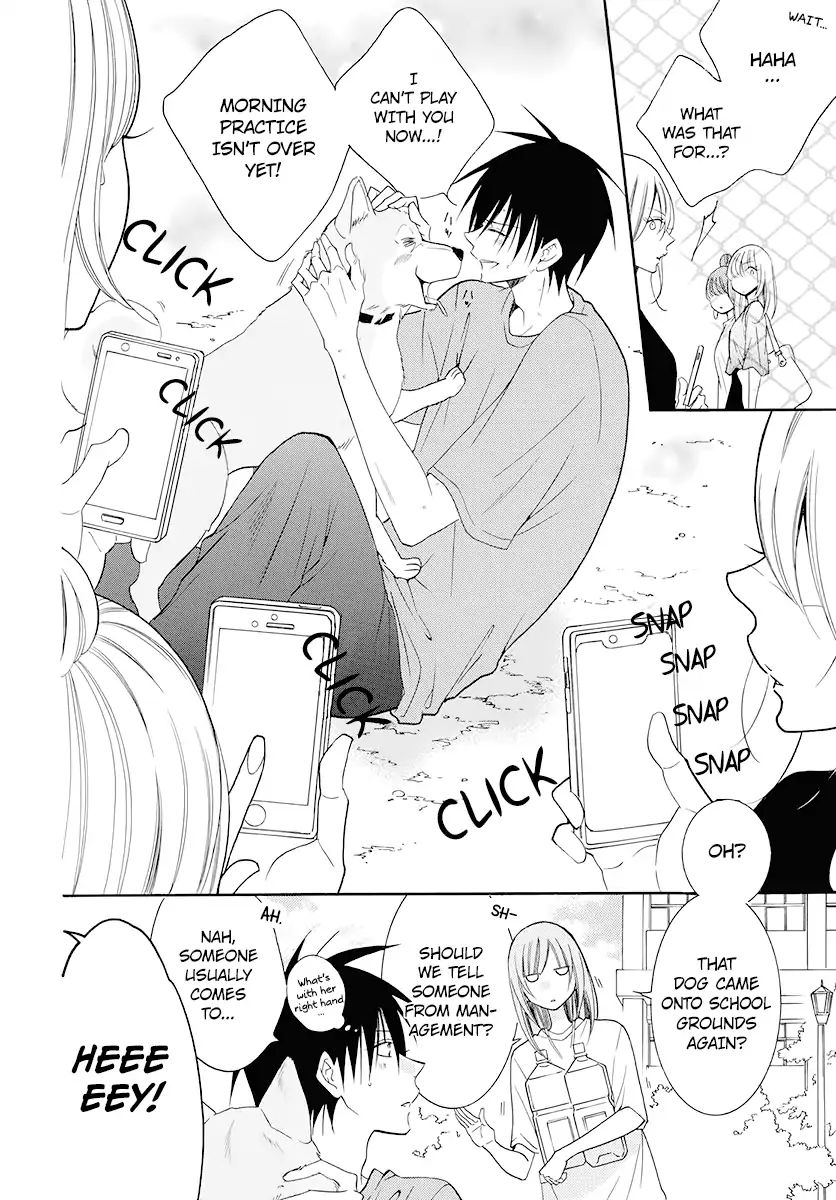 Read Namaikizakari chapter 100 image 9 on Lezhin