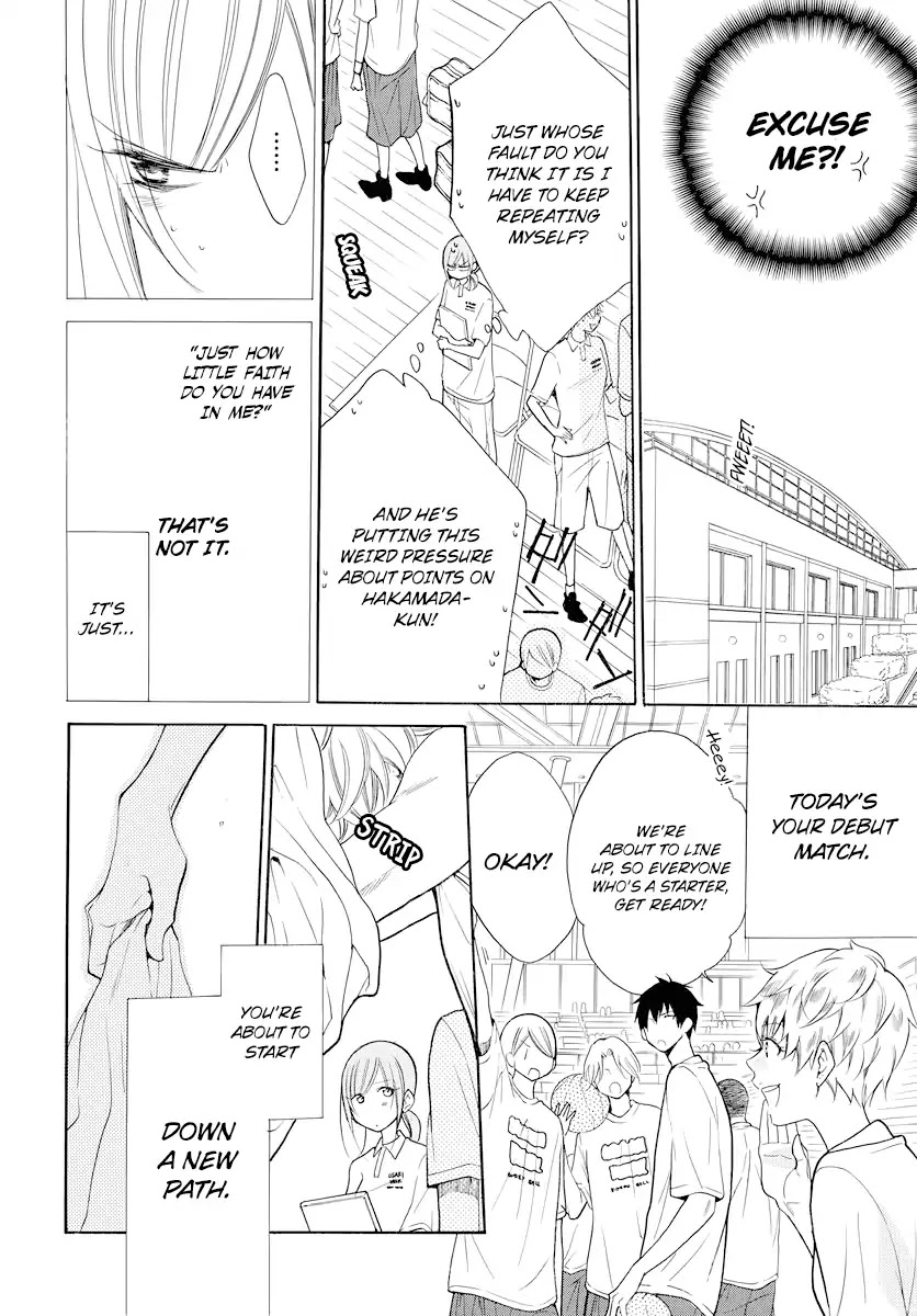 Read Namaikizakari chapter 101 image 10 on Lezhin
