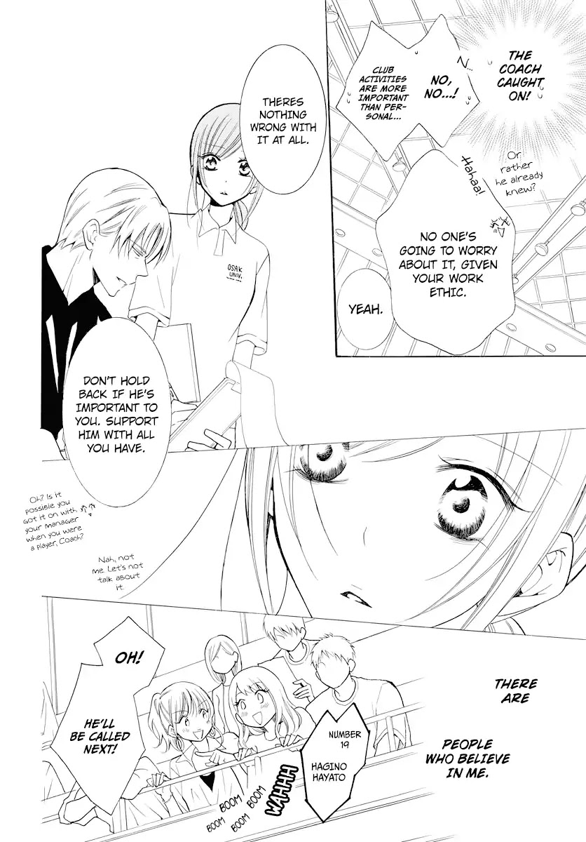 Read Namaikizakari chapter 101 image 12 on Lezhin